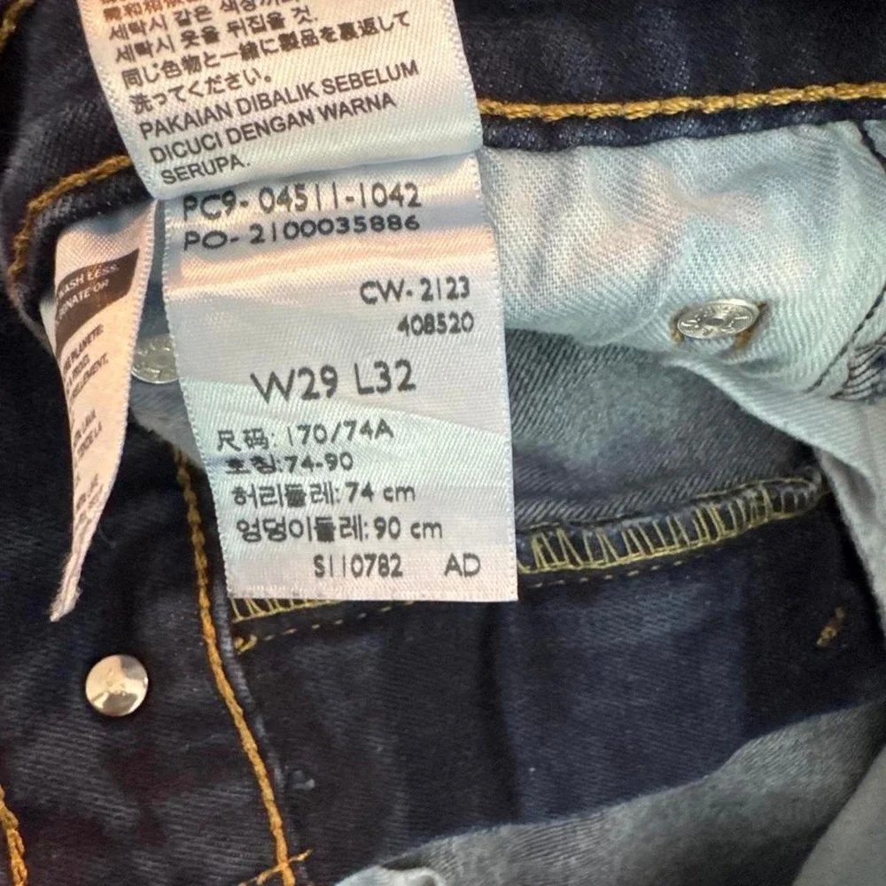 Levi's 511 navy blue jeans